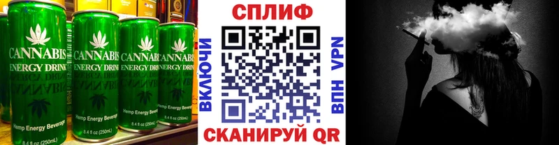 где купить наркоту  Сретенск  kraken вход  Cannafood конопля 