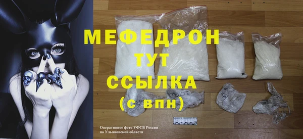 кокаин Верхний Тагил