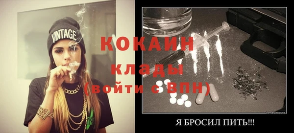 индика Верхнеуральск