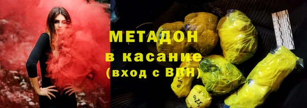 кокаин Верхний Тагил