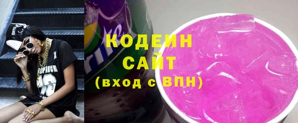 кокаин Верхний Тагил
