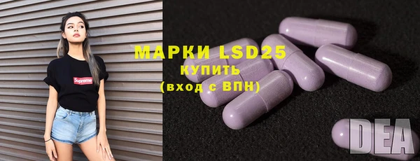 кокаин Верхний Тагил