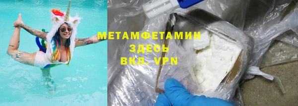 индика Верхнеуральск
