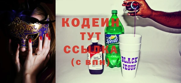 индика Верхнеуральск