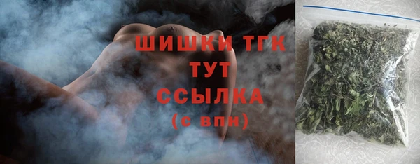 кокаин Верхний Тагил