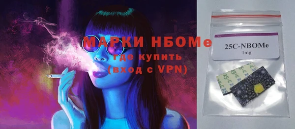 кокаин Верхний Тагил