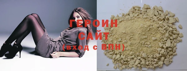 кокаин Верхний Тагил