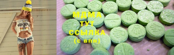 кокаин Верхний Тагил