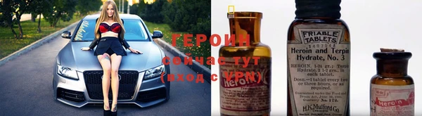 кокаин Верхний Тагил