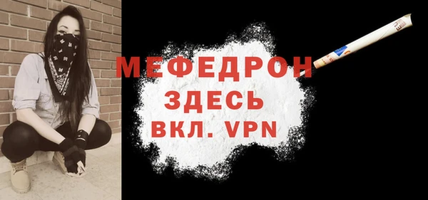 героин Верея