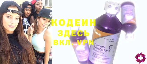 героин Верея