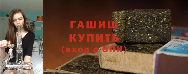 героин Верея