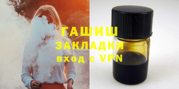 кокаин Верхний Тагил
