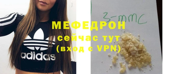 кокаин Верхний Тагил