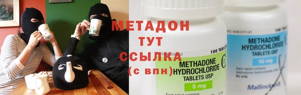 индика Верхнеуральск