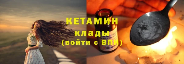 индика Верхнеуральск