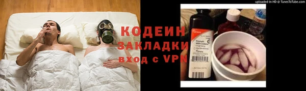 индика Верхнеуральск