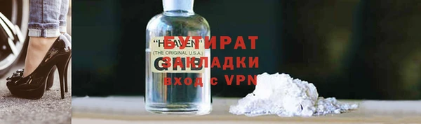 спайс Пересвет