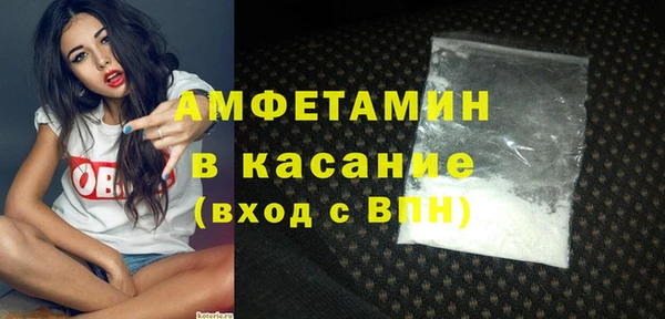 героин Верея