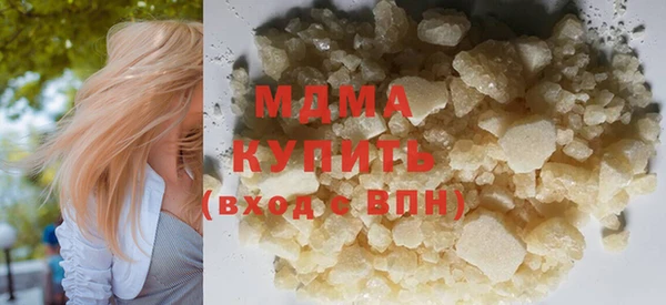 индика Верхнеуральск