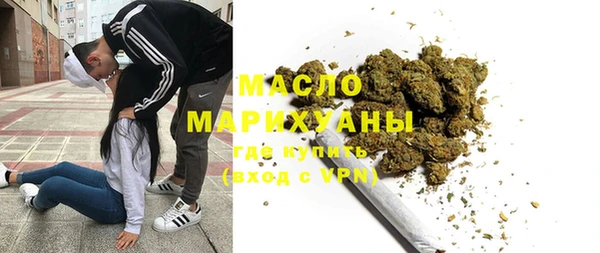 кокаин Верхний Тагил