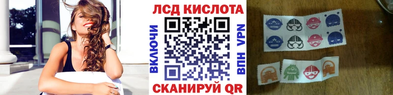 Марки NBOMe 1,5мг  Сретенск 