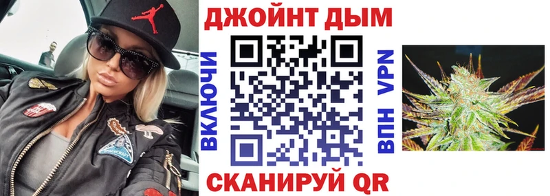 Бошки марихуана MAZAR  сколько стоит  Сретенск 